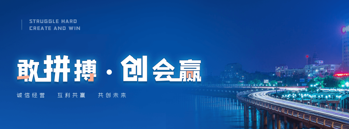 洛宁公司主营工业吊扇 高大空间空调机组 燃气辐射采暖 工业燃烧器等设备 致力于解决高大空间制冷取暖等问题,工业吊扇